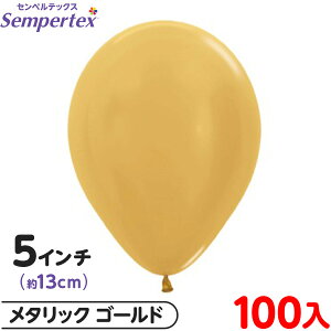 100 ZyebNX Eh ی^ 5C` (13cm) PF ^bN S[h { D o[ SD n }{ Cxg p[eB[  a o[Xf[  EFfBO Tv