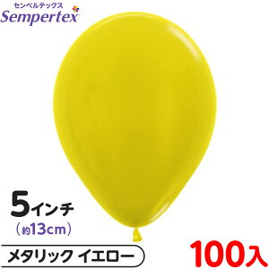 100 ZyebNX Eh ی^ 5C` (13cm) PF ^bN CG[ { D o[ SD n }{ Cxg p[eB[  a o[Xf[  EFfBO Tv