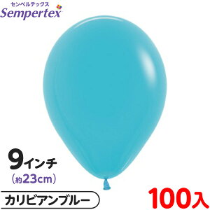 100 ZyebNX Eh ی^ 9C` (23cm) PF t@bV JrAu[ { D o[ SD n Cxg p[eB[  a o[Xf[  EFfB