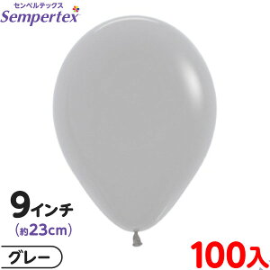 100 ZyebNX Eh ی^ 9C` (23cm) PF t@bV O[ { D o[ SD n }{ Cxg p[eB[  a o[Xf[  EFfBO Tv