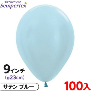 100 ZyebNX Eh ی^ 9C` (23cm) PF Te u[ { D o[ SD n }{ Cxg p[eB[  a o[Xf[  EFfBO TvCY 
