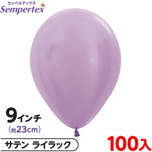 100 ZyebNX Eh ی^ 9C` (23cm) PF Te CbN { D o[ SD n }{ Cxg p[eB[  a o[Xf[  EFfBO Tv