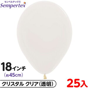 ��25�� �Z���y���e�b�N�X ���E���h �ی^ 18�C���` (��45cm) �P�F �N���X�^�� �N���A { ���D �o���[�� �S�����D ���� ���n }{ �C�x���g �p�[�e�B�[ ���� �a���� �o�[�X�f�[ ������ �E�F�f�B���O �T