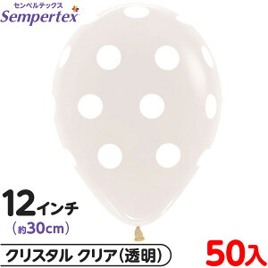 ��50�� �Z���y���e�b�N�X ���E���h �ی^ 12�C���` (��30cm) �P�F �|���J�h�b�g �N���X�^���N���A { ���D �o���[�� �S�����D ���� ���ʕ� �h�b�g�� �C�x���g �p�[�e�B�[ ���� �a���� �o�[�X�f�[ 