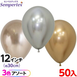 50 ZyebNX Eh ی^ 12C` (30cm) A\[g tbNX OWA[ { D o[ SD n Cxg p[eB[  a o[Xf[  EFfB