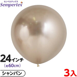 3 ZyebNX Eh ی^ 24C` (60cm) PF tbNX Vp { D o[ SD n }{ Cxg p[eB[  a o[Xf[  EFfBO Tv