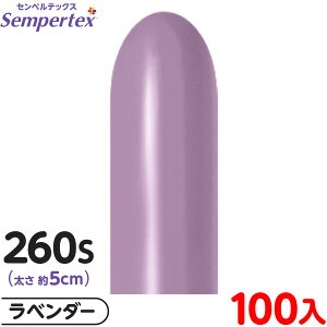 100{ ZyebNX }WbNo[ c 260S PF pXe_XN x_[ { D o[ SD n }{ Cxg p[eB[  a o[Xf[  EFfBO T