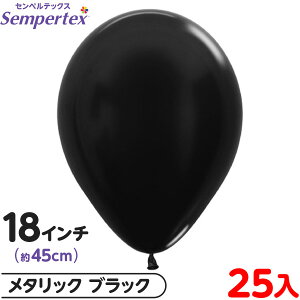 25 ZyebNX Eh ی^ 18C` (45cm) PF ^bN ubN { D o[ SD n }{ Cxg p[eB[  a o[Xf[  EFfBO Tv
