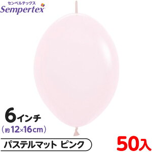 50 ZyebNX NI[ A 6C` PF pXe}bg sN { D o[ SD n }{ Cxg p[eB[  a o[Xf[  EFfBO Tv