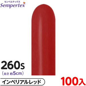 100{ ZyebNX }WbNo[ c 260S PF t@bV CyAbh { D o[ SD n }{ Cxg p[eB[  a o[Xf[  EFfB