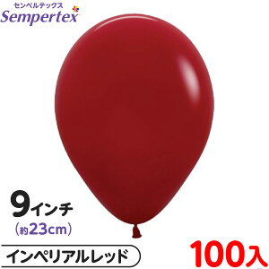 100 ZyebNX Eh ی^ 9C` (23cm) PF t@bV CyAbh { D o[ SD n Cxg p[eB[  a o[Xf[  EFfB