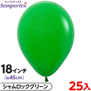 25 ZyebNX Eh ی^ 18C` (45cm) PF t@bV VbNO[ { D o[ SD n Cxg p[eB[  a o[Xf[  EFf
