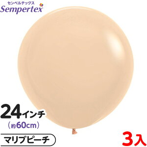 3 ZyebNX Eh ی^ 24C` (60cm) PF pXe}bg }us[` { D o[ SD n }{ Cxg p[eB[  a o[Xf[  EFfBO 