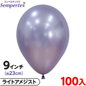 100 ZyebNX Eh ی^ 9C` (23cm) PF VN CgAWXg { D o[ SD n }{ Cxg p[eB[  a o[Xf[  EFfBO 