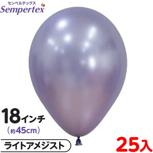 25 ZyebNX Eh ی^ 18C` (45cm) PF VN CgAWXg { D o[ SD n }{ Cxg p[eB[  a o[Xf[  EFfBO 