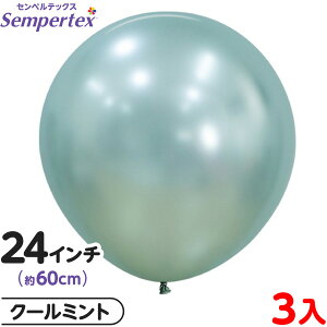 3 ZyebNX Eh ی^ 24C` (60cm) PF VN N[~g { D o[ SD n }{ Cxg p[eB[  a o[Xf[  EFfBO TvC