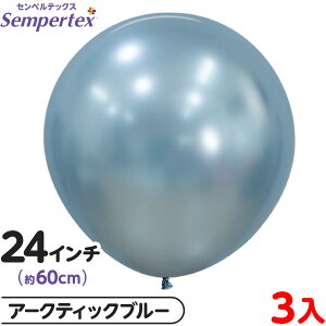 3 ZyebNX Eh ی^ 24C` (60cm) PF VN A[NeBbNu[ { D o[ SD n }{ Cxg p[eB[  a o[Xf[  EFfBO 