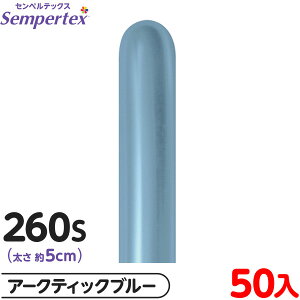 50{ ZyebNX }WbNo[ c 260S PF VN A[NeBbNu[ { D o[ SD n }{ Cxg p[eB[  a o[Xf[  EFfBO 