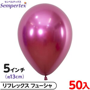 50 ZyebNX Eh ی^ 5C` (13cm) PF tbNX t[V { D o[ SD n }{ Cxg p[eB[  a o[Xf[  EFfBO T