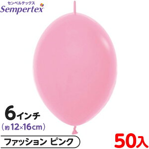 50 ZyebNX NI[ A 6C` PF t@bV sN { D o[ SD n }{ Cxg p[eB[  a o[Xf[  EFfBO Tv
