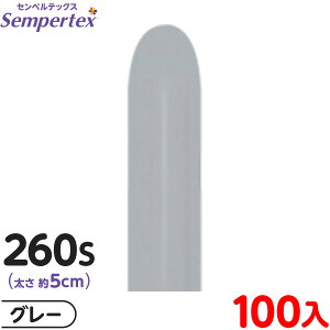 100{ ZyebNX }WbNo[ c 260S PF t@bV O[ { D o[ SD n }{ Cxg p[eB[  a o[Xf[  EFfBO TvC