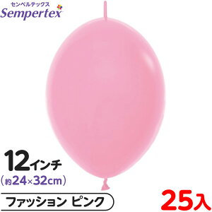 25 ZyebNX NI[ A 12C` PF t@bV sN { D o[ SD n }{ Cxg p[eB[  a o[Xf[  EFfBO Tv