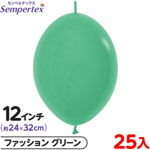 25 ZyebNX NI[ A 12C` PF t@bV O[ { D o[ SD n }{ Cxg p[eB[  a o[Xf[  EFfBO Tv