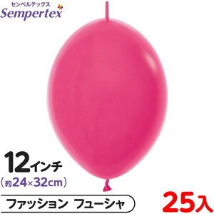 25 ZyebNX NI[ A 12C` PF t@bV t[V { D o[ SD n }{ Cxg p[eB[  a o[Xf[  EFfBO T