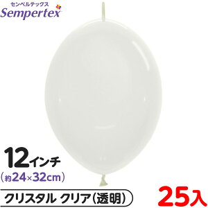 ��25�� �Z���y���e�b�N�X �����N�I���[�� �A�� 12�C���` �P�F �N���X�^�� �N���A { ���D �o���[�� �S�����D ���� ���n }{ �C�x���g �p�[�e�B�[ ���� �a���� �o�[�X�f�[ ������ �E�F�f�B���O �T