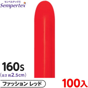 100{ ZyebNX }WbNo[ c 160S PF t@bV bh { D o[ SD n }{ Cxg p[eB[  a o[Xf[  EFfBO TvC