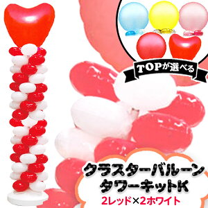 NX^[^[Lbg K(2bh×2zCg) { o[ D ^[ Cxg  fBXvC }[TRI][23H06]{z敪B} (Es)