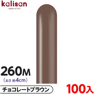 100{ JT }WbNo[ c^ 260M PF X^_[h `R[guE { D o[ SD n Cxg p[eB[   a o[Xf[  EFfBO