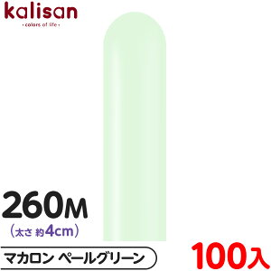 100{ JT }WbNo[ c^ 260M PF }J y[O[ { D o[ SD n Cxg p[eB[   a o[Xf[  EFfBO LO v