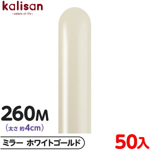 50{ JT }WbNo[ c^ 260M PF ~[ zCgS[h { D o[ SD n Cxg p[eB[   a o[Xf[  EFfBO LO v