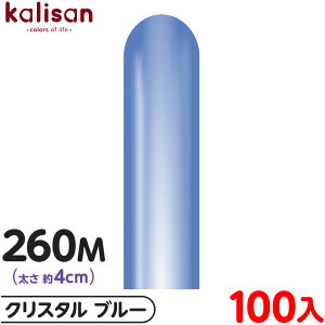 100{ JT }WbNo[ c^ 260M PF NX^ u[ { D o[ SD  n Cxg p[eB[   a o[Xf[  EFfBO LO v