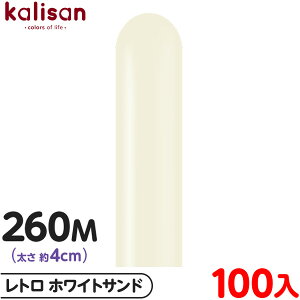 100{ JT }WbNo[ c^ 260M PF g zCgTh { D o[ SD n Cxg p[eB[   a o[Xf[  EFfBO LO v