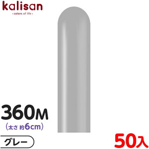 50{ JT }WbNo[ c^ 360M PF X^_[h O[ { D o[ SD n Cxg p[eB[   a o[Xf[  EFfBO LO v[