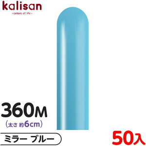 50{ JT }WbNo[ c^ 360M PF ~[ u[ { D o[ SD n Cxg p[eB[   a o[Xf[  EFfBO LO v[g 