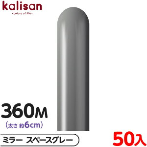 50{ JT }WbNo[ c^ 360M PF ~[ Xy[XO[ { D o[ SD n Cxg p[eB[   a o[Xf[  EFfBO LO v