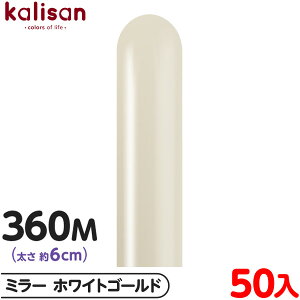 50{ JT }WbNo[ c^ 360M PF ~[ zCgS[h { D o[ SD n Cxg p[eB[   a o[Xf[  EFfBO LO v