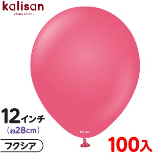 100 JT Eh ی^ 12C` (28cm) PF X^_[h tNVA { D o[ SD n Cxg p[eB[   a o[Xf[  EFfBO LO 