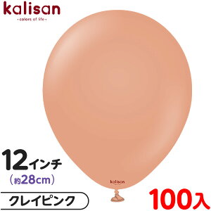 100 JT Eh ی^ 12C` (28cm) PF X^_[h NCsN { D o[ SD n Cxg p[eB[   a o[Xf[  EFfBO LO