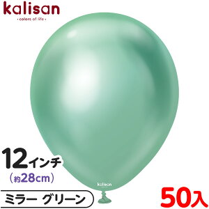 50 JT Eh ی^ 12C` (28cm) PF ~[ O[ { D o[ SD n Cxg p[eB[   a o[Xf[  EFfBO LO v[