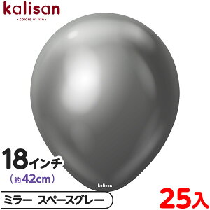 25 JT Eh ی^ 18C` (42cm) PF ~[ Xy[XO[ { D o[ SD n Cxg p[eB[   a o[Xf[  EFfBO LO v