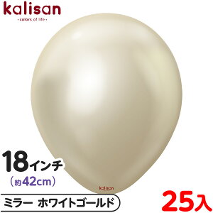 25 JT Eh ی^ 18C` (42cm) PF ~[ zCgS[h { D o[ SD n Cxg p[eB[   a o[Xf[  EFfBO LO 