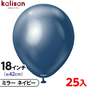 25 JT Eh ی^ 18C` (42cm) PF ~[ lCr[ { D o[ SD n Cxg p[eB[   a o[Xf[  EFfBO LO v[