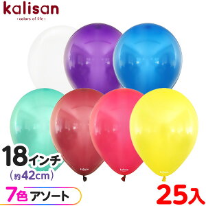 25 JT Eh ی^ 18C` (42cm) A\[g NX^ { D o[ SD  n Cxg p[eB[   a o[Xf[  EFfBO LO v