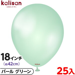 25 JT Eh ی^ 18C` (42cm) PF p[ O[ { D o[ SD n Cxg p[eB[   a o[Xf[  EFfBO LO v[