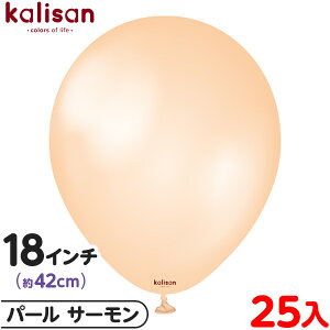 25 JT Eh ی^ 18C` (42cm) PF p[ T[ { D o[ SD n Cxg p[eB[   a o[Xf[  EFfBO LO v[