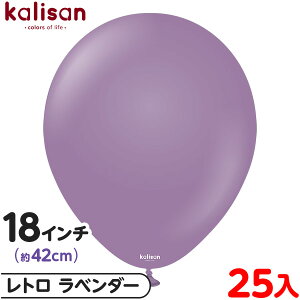 25 JT Eh ی^ 18C` (42cm) PF g x_[ { D o[ SD n Cxg p[eB[   a o[Xf[  EFfBO LO v[